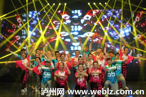 今晚&nbsp;2014年泸州春晚将盛装登场(图3)