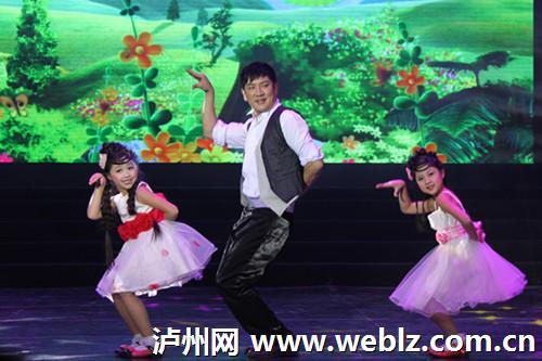 今晚&nbsp;2014年泸州春晚将盛装登场(图2)