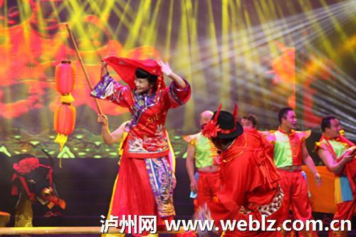 今晚&nbsp;2014年泸州春晚将盛装登场(图6)