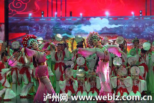 今晚&nbsp;2014年泸州春晚将盛装登场(图7)