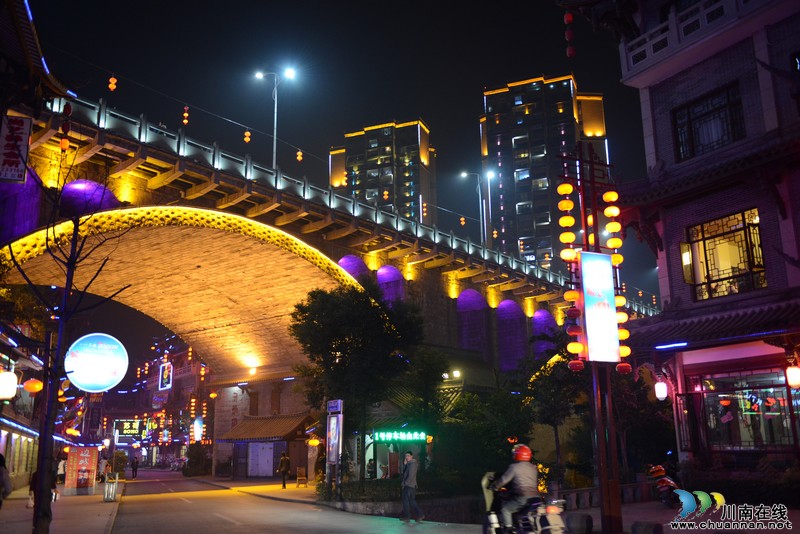 泸州叙永:边城夜色令人醉(组图)(图3) 泸州叙永:边城夜色令人醉(组图)(图3)