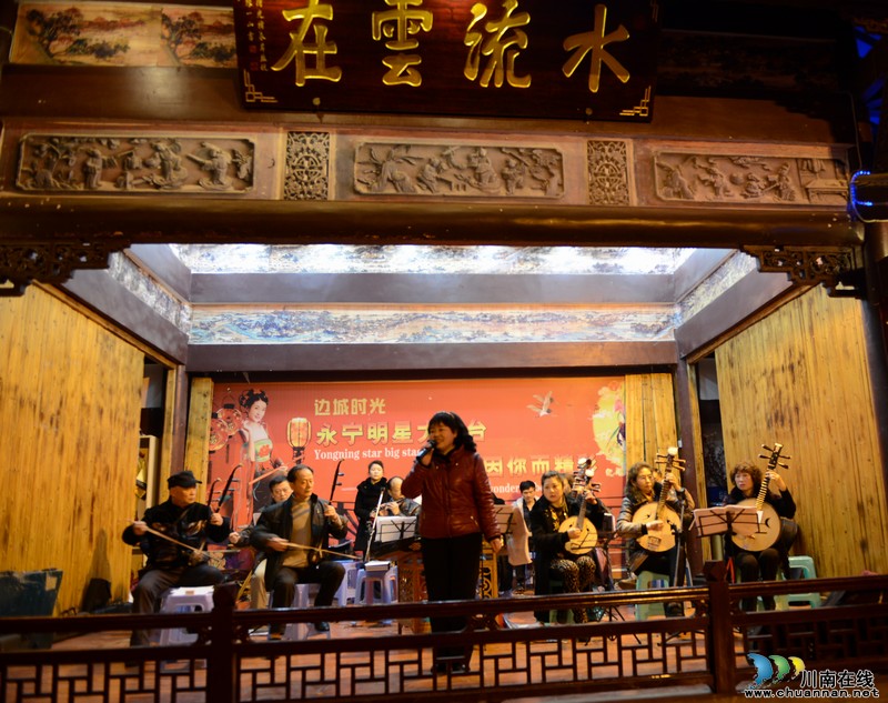 泸州叙永:边城夜色令人醉(组图)(图6) 泸州叙永:边城夜色令人醉(组图)(图6)