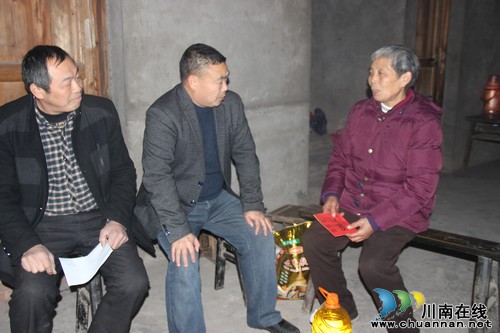 方洞镇：新春慰问暖人心&nbsp;困难群众笑开颜(图1)