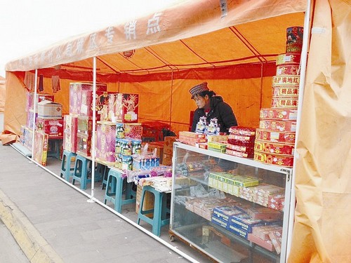 宜宾：传统年味VS环保&nbsp;烟花爆竹放还是不放？(图1)