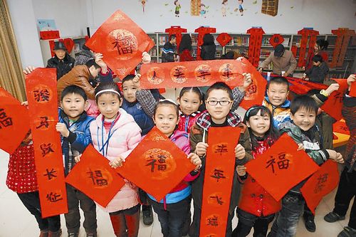 马上过年全省群众欢欢喜喜迎新年（图）(图6)
