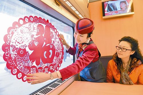 马上过年全省群众欢欢喜喜迎新年（图）(图5)