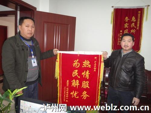 泸县"绿色维权通道"&nbsp;追讨拖欠农民工工资700万(图1)