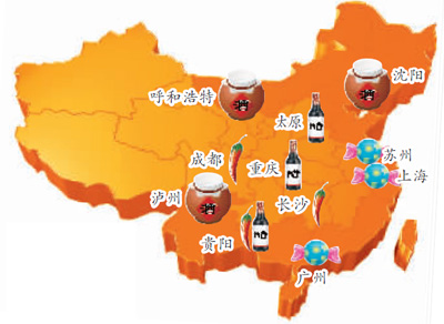 中国十大最爱喝酒城市 泸州排名第三(图1) 中国十大最爱喝酒城市 泸州排名第三(图1)