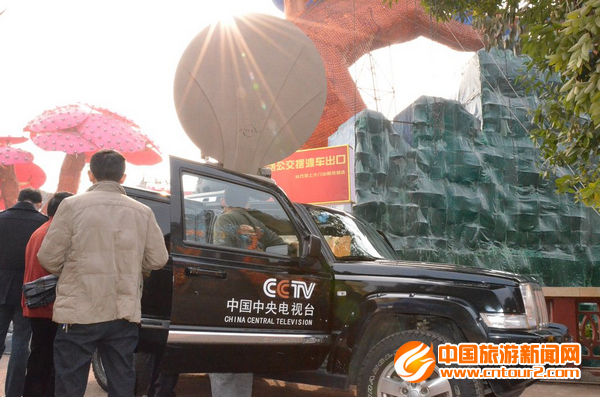 央视首次以现场直播方式展示自贡灯会盛况(图5) 央视首次以现场直播方式展示自贡灯会盛况(图5)