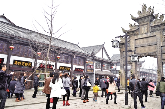 内江春节收"大礼"&nbsp;旅游揽金六个亿(图1)