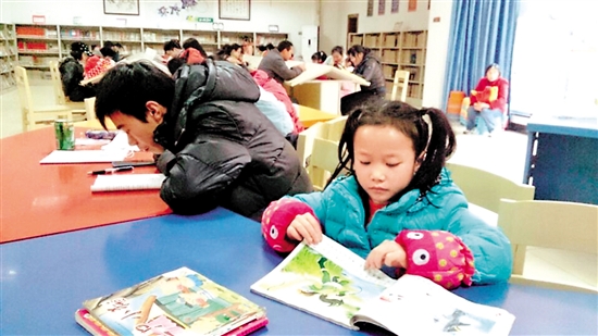 今年春节：我们过得很特别(图1)