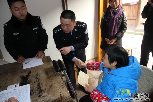 尧坝镇:新春走基层 春节走访慰问暖人心(图1) 尧坝镇:新春走基层 春节走访慰问暖人心(图1)