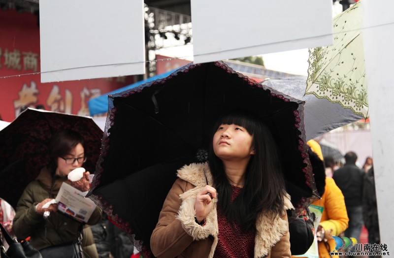泸州:新春新礼物,返乡人才家门口选工作(图1) 泸州:新春新礼物,返乡人才家门口选工作(图1)