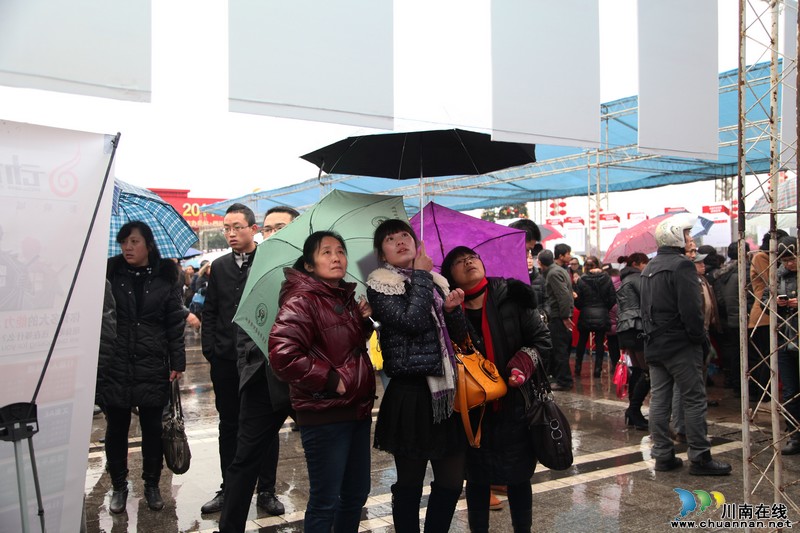 泸州:新春新礼物,返乡人才家门口选工作(图3) 泸州:新春新礼物,返乡人才家门口选工作(图3)