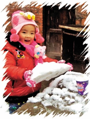 昨日 内江市部分山区迎来第一场雪(图2) 昨日 内江市部分山区迎来第一场雪(图2)