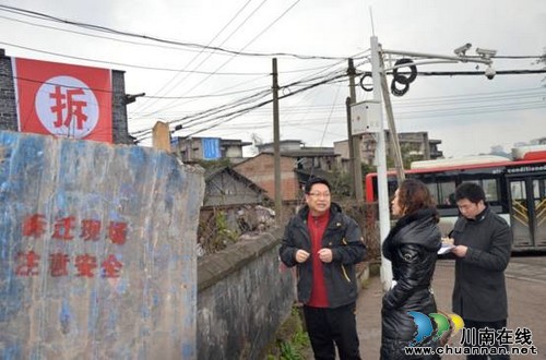 江阳区:督查重点建设项目工程(图1) 江阳区:督查重点建设项目工程(图1)