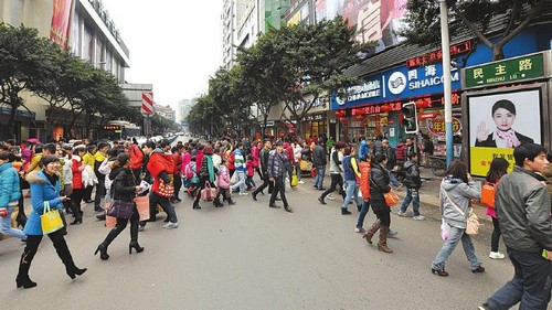 宜宾65条道路拟改名(图2) 宜宾65条道路拟改名(图2)