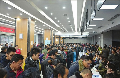 北漂回乡求职 自降“身价”仍难找工作(图1) 北漂回乡求职 自降“身价”仍难找工作(图1)