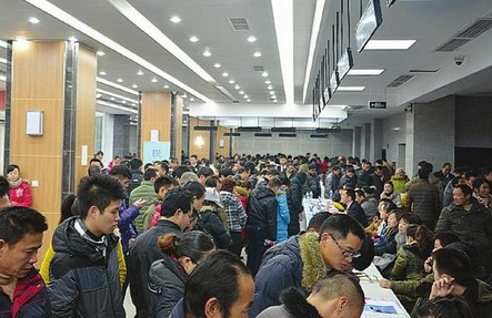北漂回乡求职&nbsp;自降“身价”仍难找工作