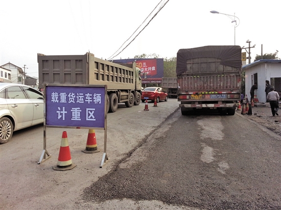 内江：管理严了&nbsp;"双超"少了(图1)