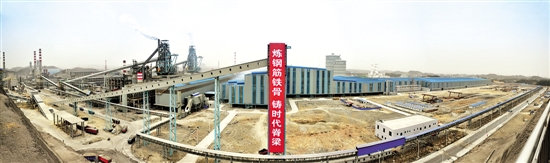 内江：高新技术改造传统产业(图1)