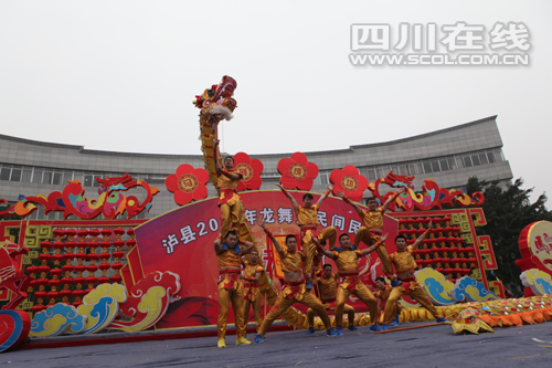 泸州泸县举行龙舞暨民间民俗闹元宵活动(图12) 泸州泸县举行龙舞暨民间民俗闹元宵活动(图12)