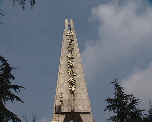 艰辛与大爱&nbsp;凝聚的"五个一工程"获奖作品(图4)