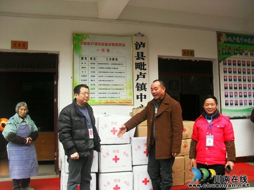 毗卢镇：“下基层”送温暖&nbsp;情系敬老院