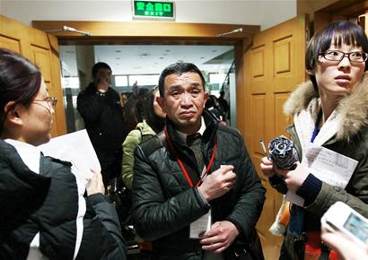 复旦研究生投毒案一审宣判 被告人被判死刑(图3) 复旦研究生投毒案一审宣判 被告人被判死刑(图3)