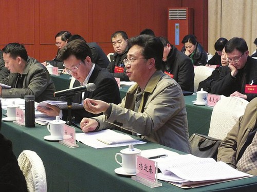 市委书记彭宇:力争内江成为川首批轨交地级市(图2) 市委书记彭宇:力争内江成为川首批轨交地级市(图2)