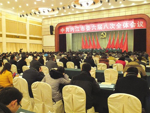 力争内江成为四川省首批轨交地级市
