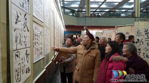 泸州博物馆举办叶怀祥先生书法作品展(图1) 泸州博物馆举办叶怀祥先生书法作品展(图1)