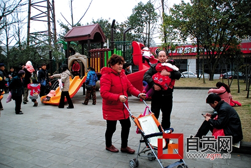 明起自贡气温将一路上扬&nbsp;白天最高温14℃