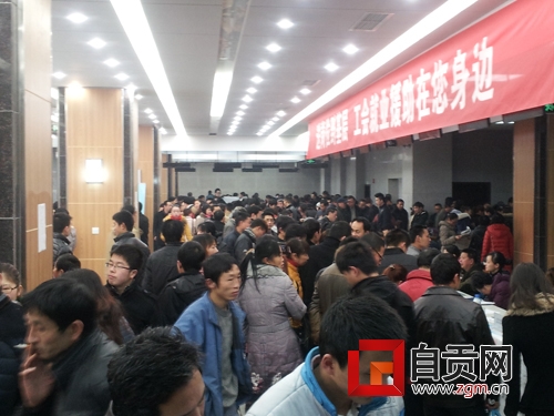 自贡节后技术、销售、服务类等岗位缺口较大