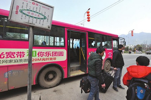 宜宾：经济增长惠及居民&nbsp;筠连坐公交不要钱