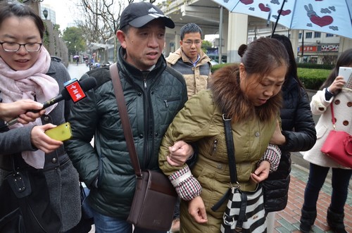 自贡都市周刊复旦投毒案一审宣判林森浩死刑(图5) 自贡都市周刊复旦投毒案一审宣判林森浩死刑(图5)