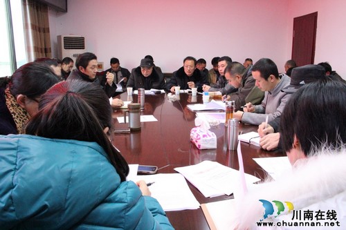 海潮镇:召开城居低保清理工作会(图2) 海潮镇:召开城居低保清理工作会(图2)