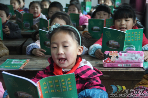 龙车镇:中华经典走进学生课堂(图1) 龙车镇:中华经典走进学生课堂(图1)