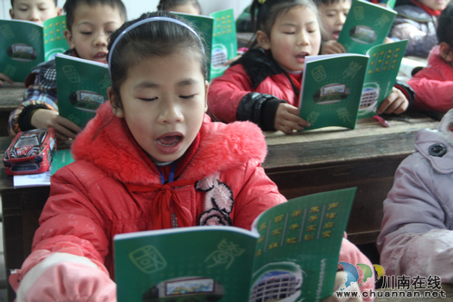 龙车镇：中华经典走进学生课堂(图2)