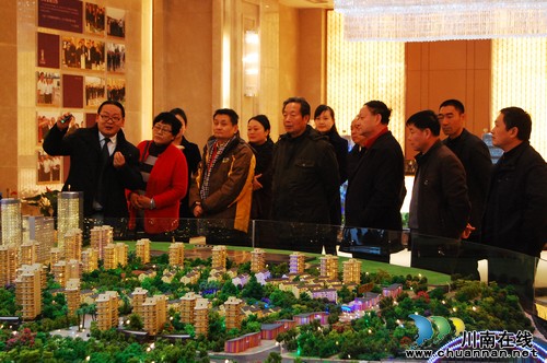 中国名作家叶辛盛赞佳乐世纪城:泸州城中城(图2) 中国名作家叶辛盛赞佳乐世纪城:泸州城中城(图2)