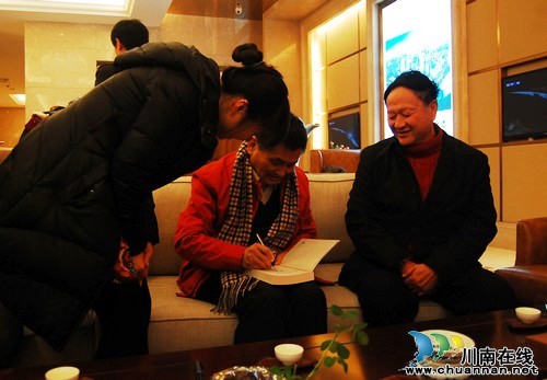 中国名作家叶辛盛赞佳乐世纪城:泸州城中城(图5) 中国名作家叶辛盛赞佳乐世纪城:泸州城中城(图5)
