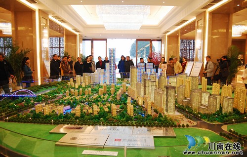 中国名作家叶辛盛赞佳乐世纪城:泸州城中城(图3) 中国名作家叶辛盛赞佳乐世纪城:泸州城中城(图3)