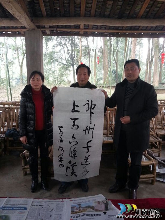 早春二月茶香千里&nbsp;名家齐赞秀美纳溪（图）(图14)
