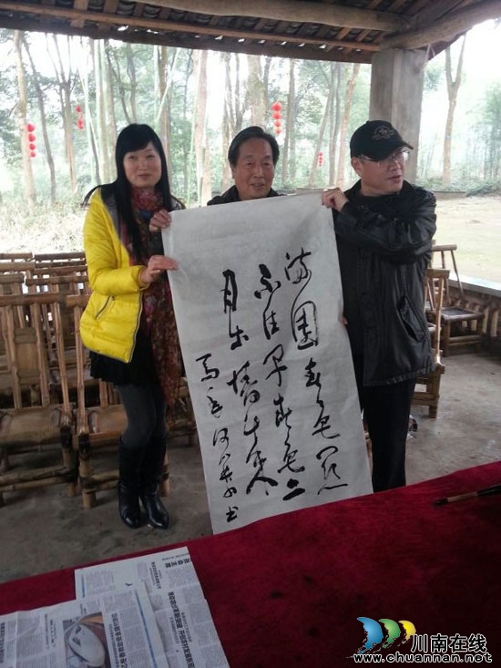 早春二月茶香千里&nbsp;名家齐赞秀美纳溪（图）(图13)