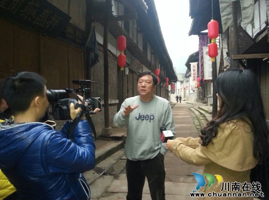早春二月茶香千里&nbsp;名家齐赞秀美纳溪（图）(图19)
