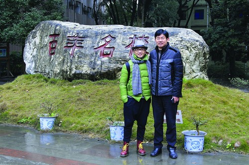 酒城新报王践——问鼎国际设计大奖的泸州人(图2) 酒城新报王践——问鼎国际设计大奖的泸州人(图2)
