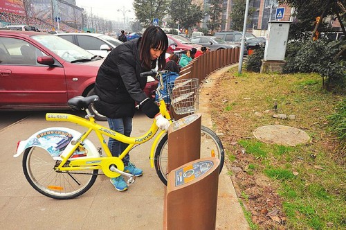 宜宾公共自行车下月起免费骑(图1)