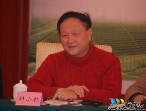 中国文化名家 支招泸州“卖茶”(图8) 中国文化名家 支招泸州“卖茶”(图8)