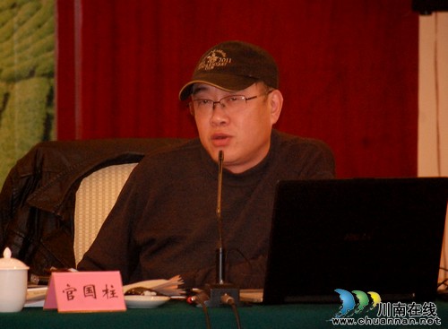 中国文化名家 支招泸州“卖茶”(图17) 中国文化名家 支招泸州“卖茶”(图17)