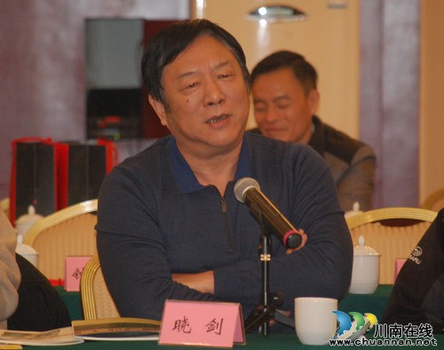 中国文化名家 支招泸州“卖茶”(图10) 中国文化名家 支招泸州“卖茶”(图10)